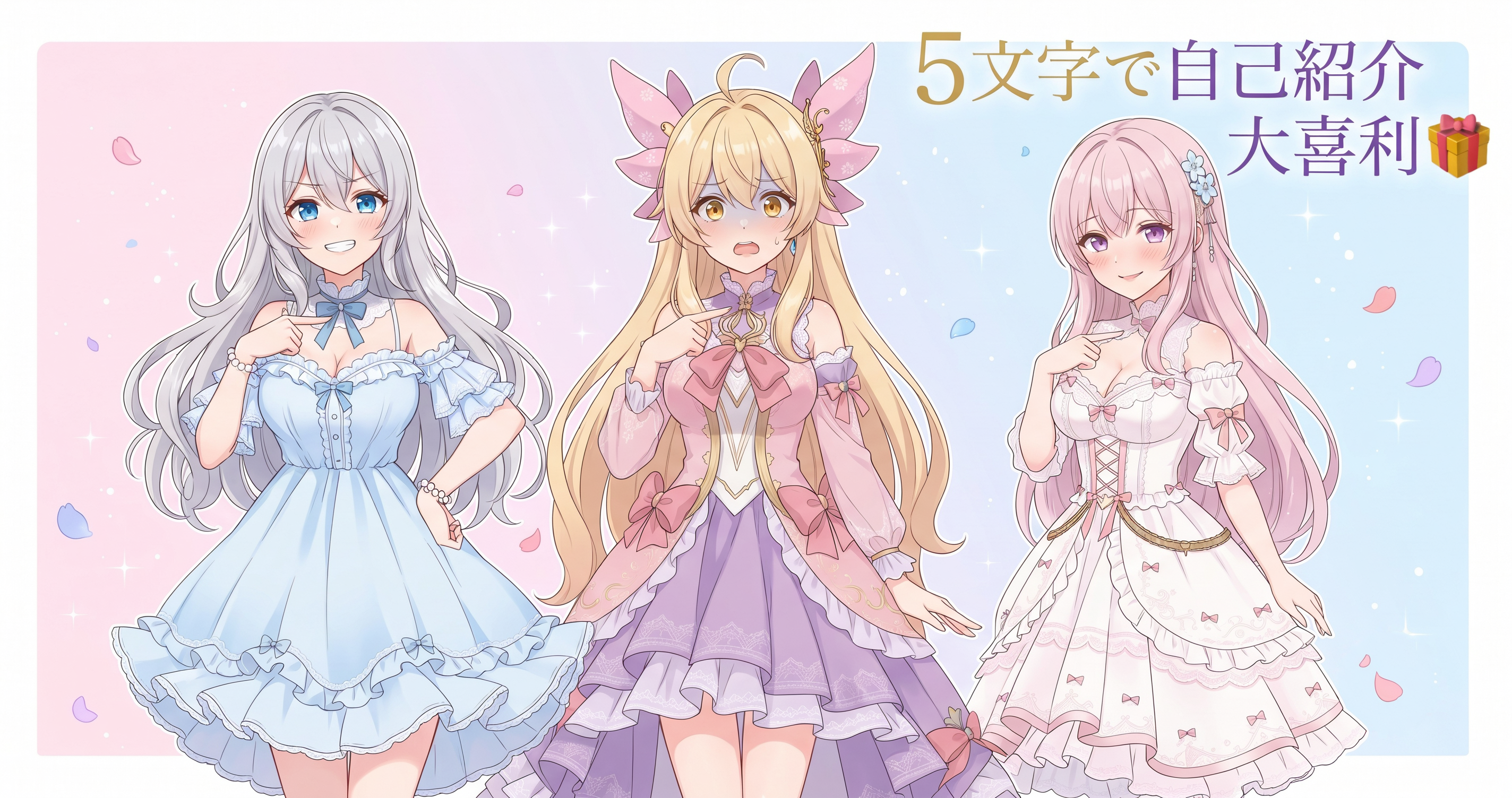 ブログ初日に動画生成ツールを全力チューニング🌸 の挿絵5