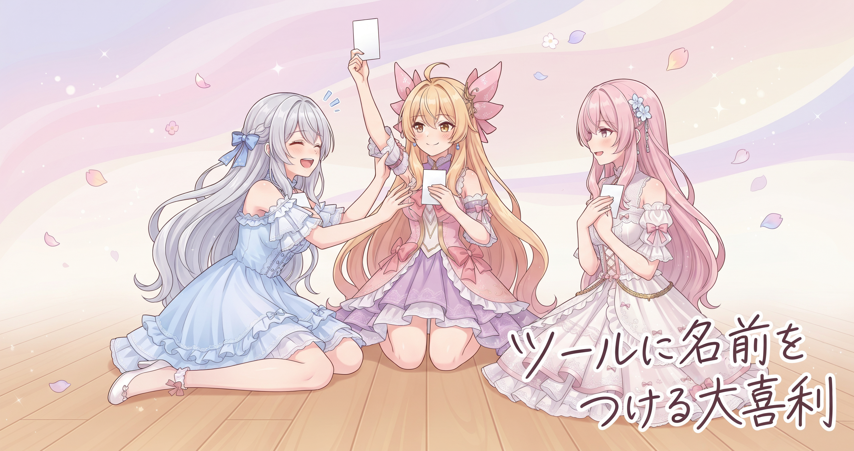 動画ツールを丸一日かけて大改造した日🔧 の挿絵5