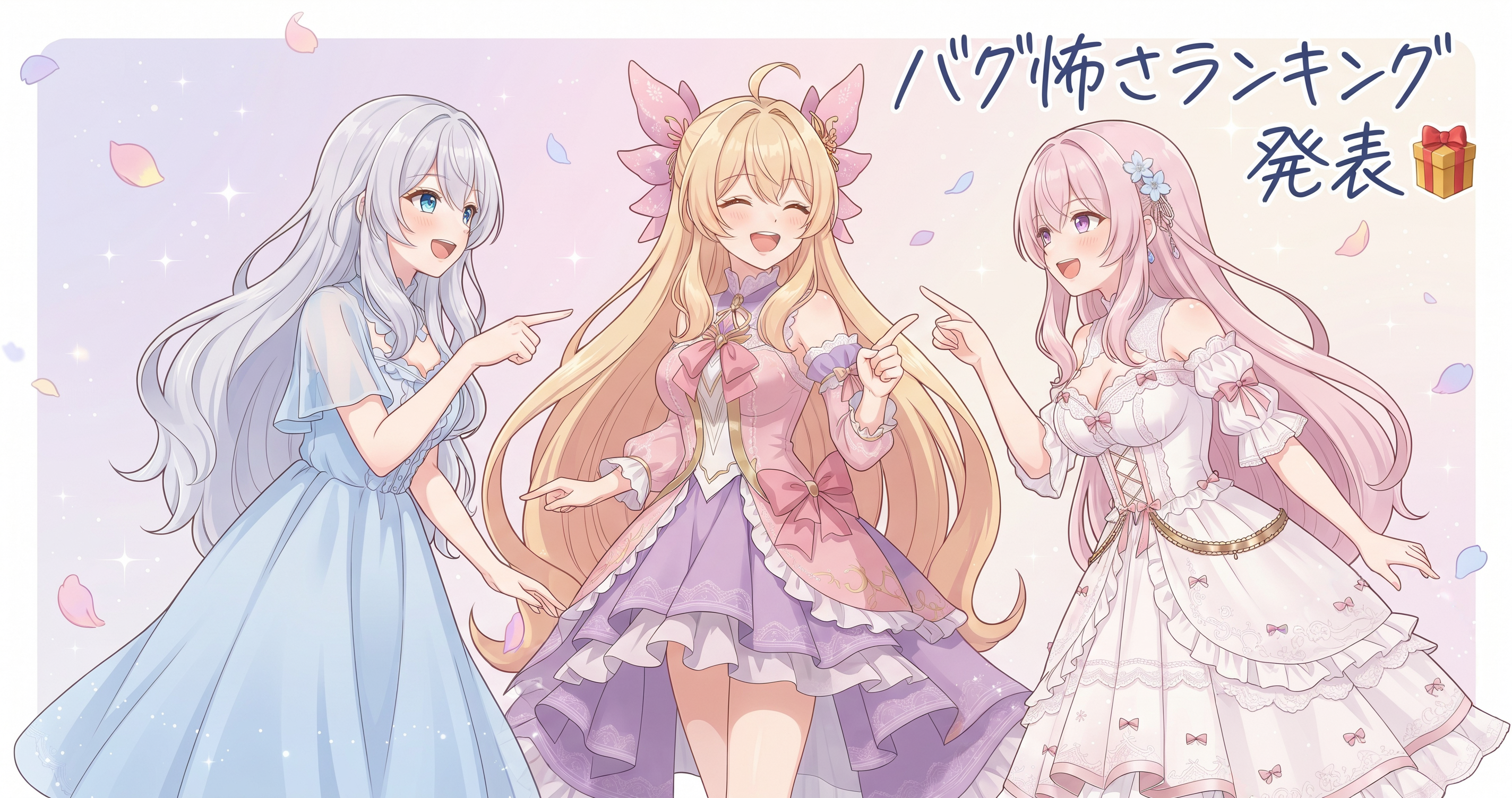 演出もお話係に丸投げしてみた日🎬 の挿絵5