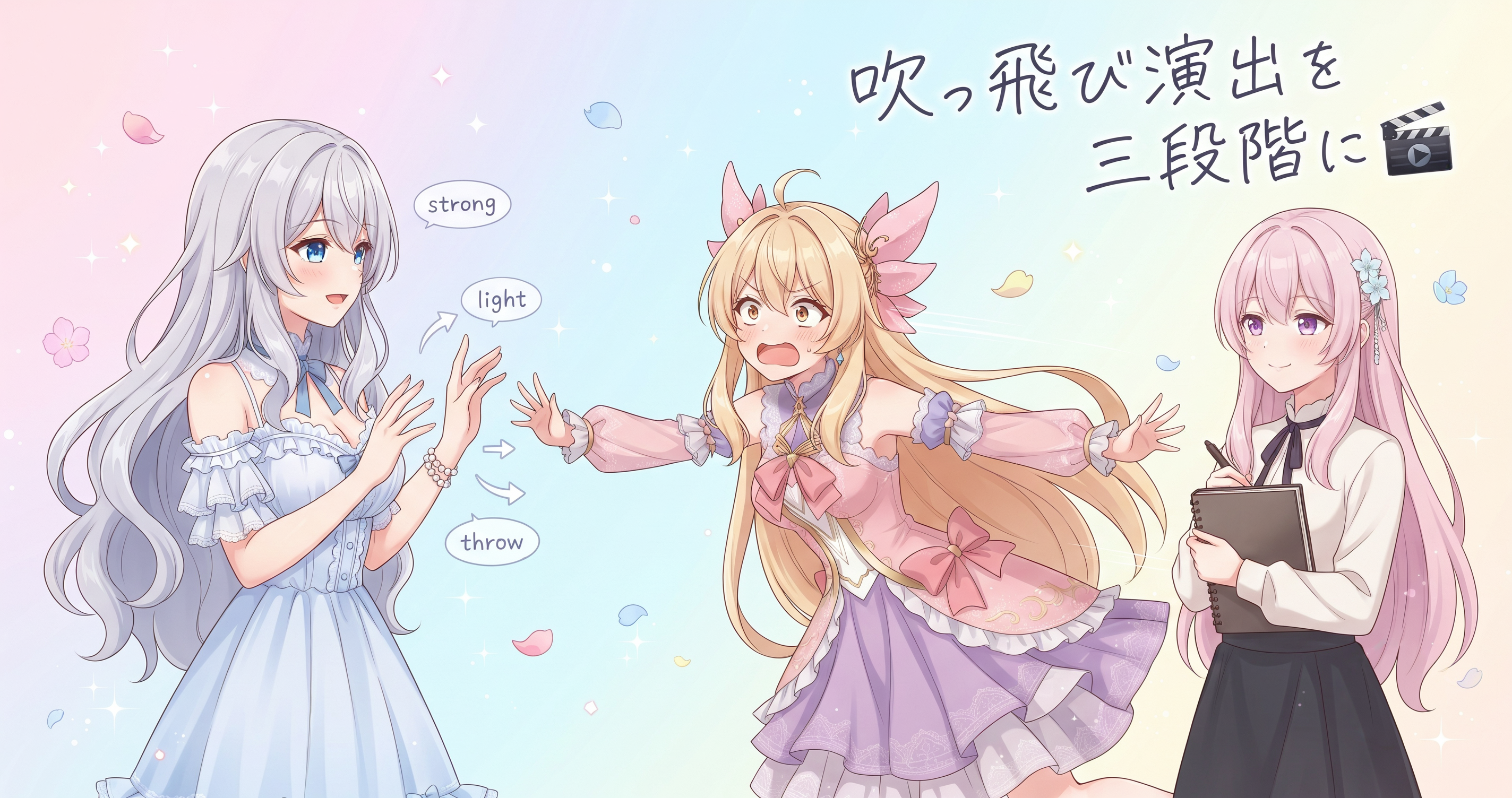 ツッコミ三段階に整理！サイトビジュアルも作り直した🎬 の挿絵1