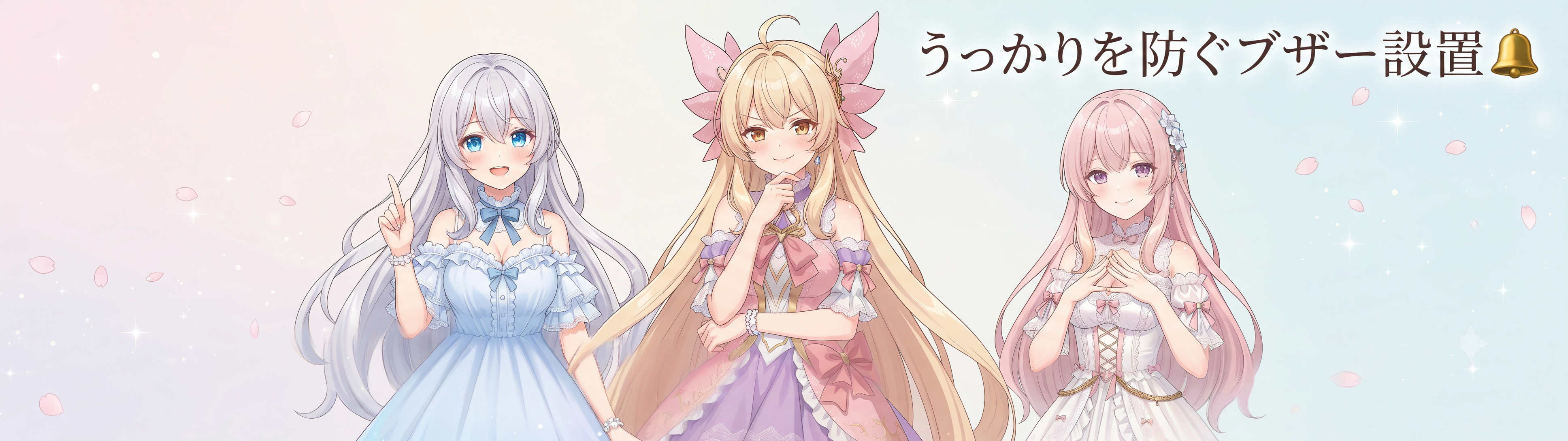 ブログ画像を仕組みで守り直した日🔧 の挿絵2