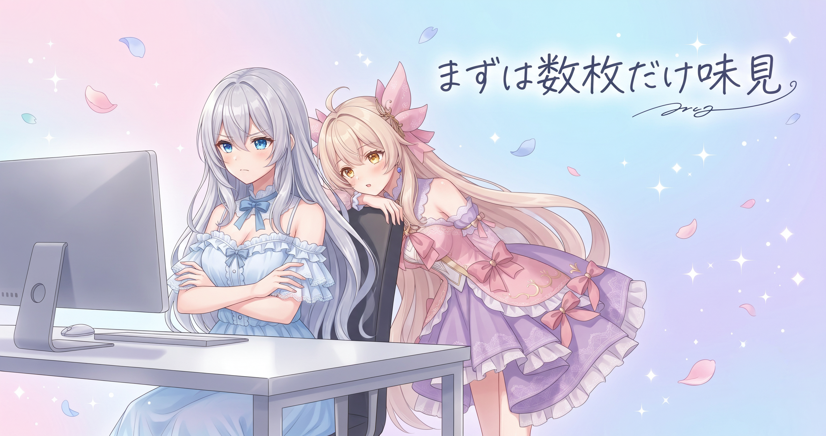 キャラ画像、約200枚つくった日🎨 の挿絵1