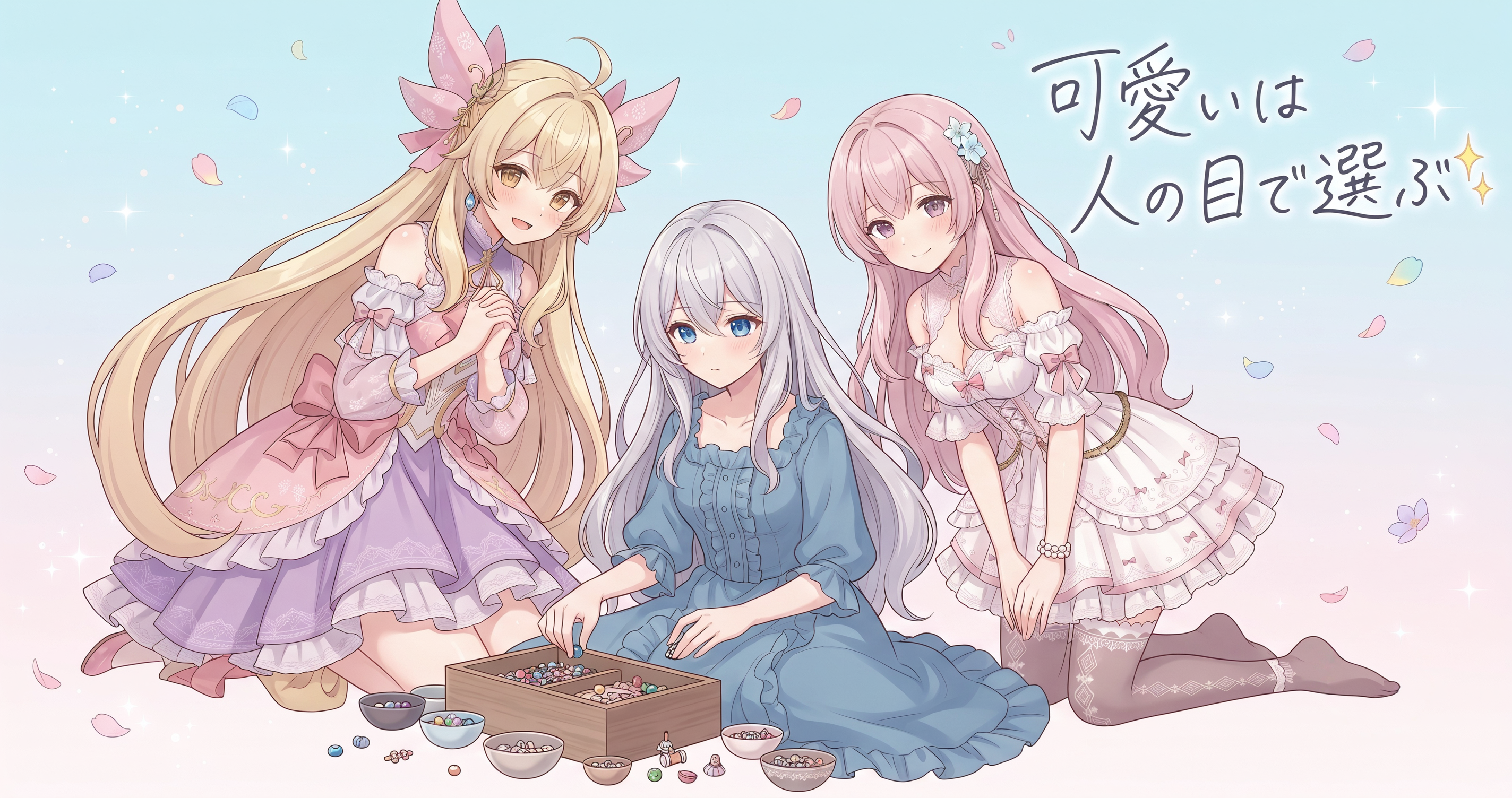 キャラ画像、約200枚つくった日🎨 の挿絵4