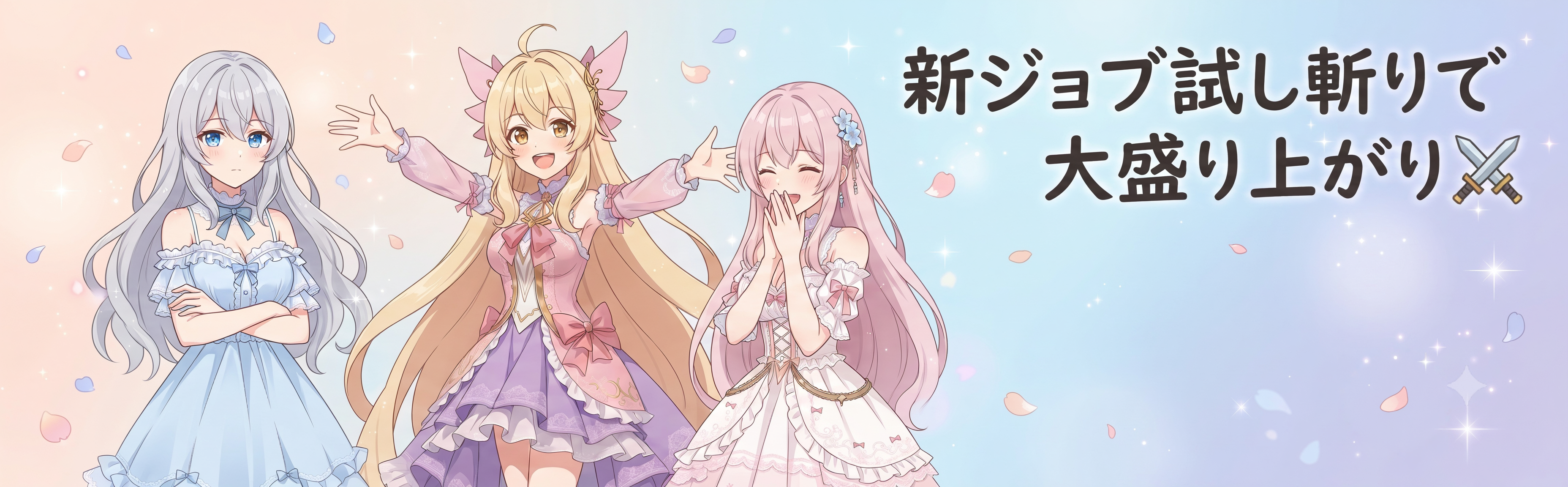 ソロ狩りのデュラ消失事件とストームカイザー初陣の日🎮 の挿絵3