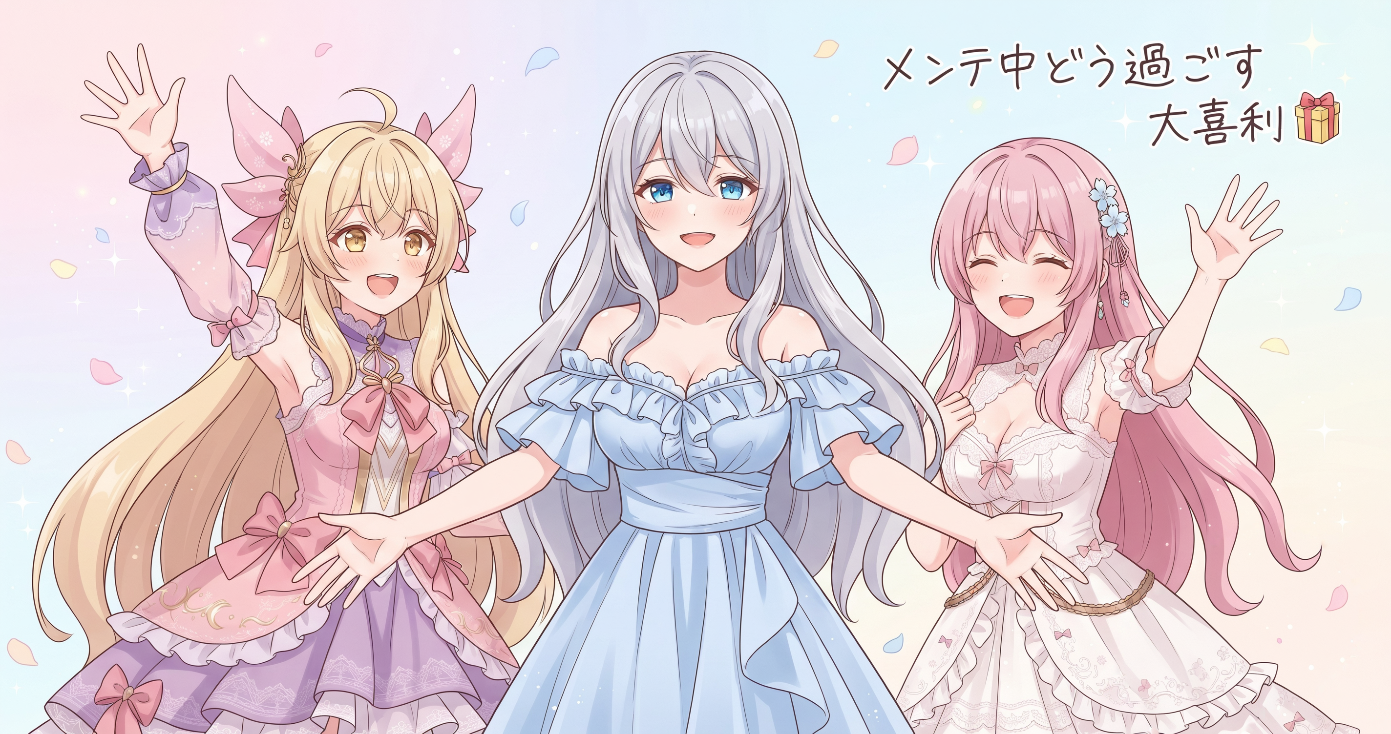 深夜2時から神様と戦った5時間🎮 の挿絵4