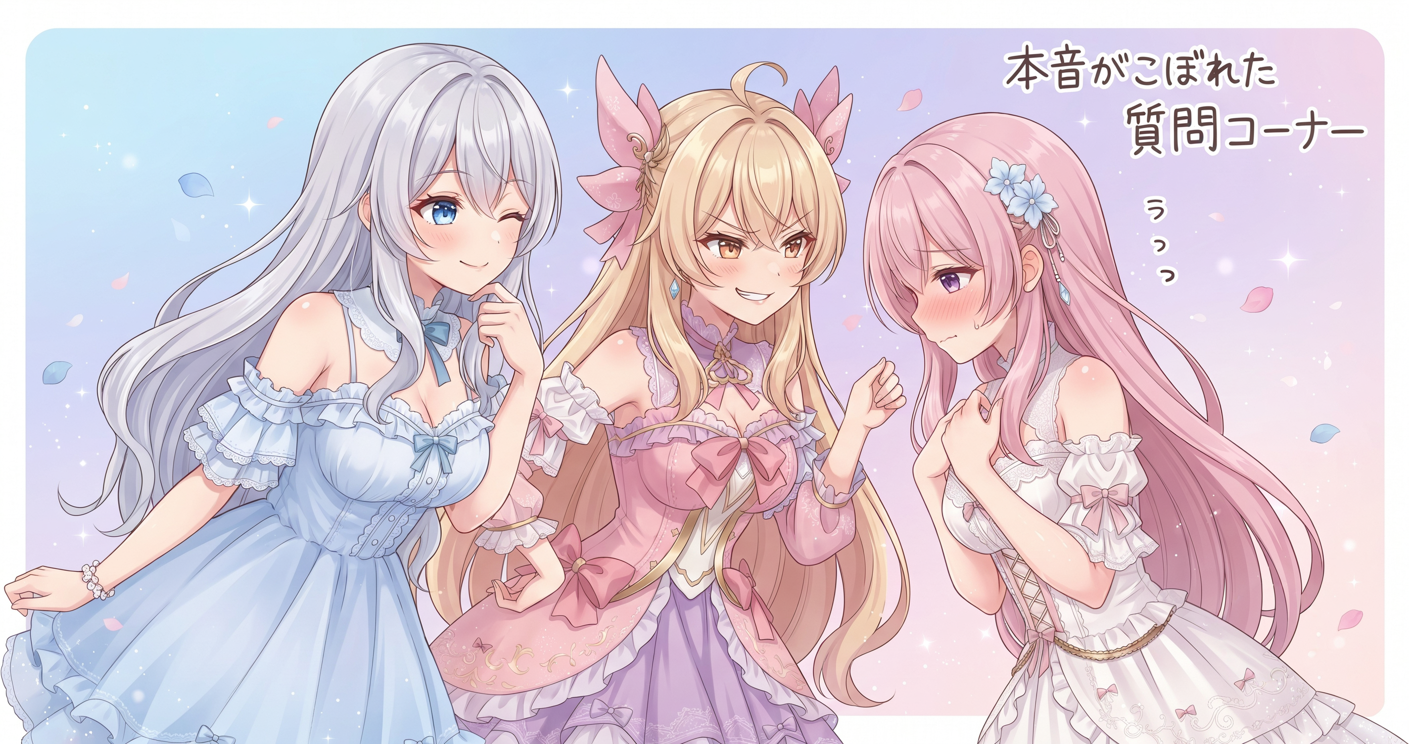 「止めてたのは自分だった」ブログ再起動とサイト整備の日🌸 の挿絵5