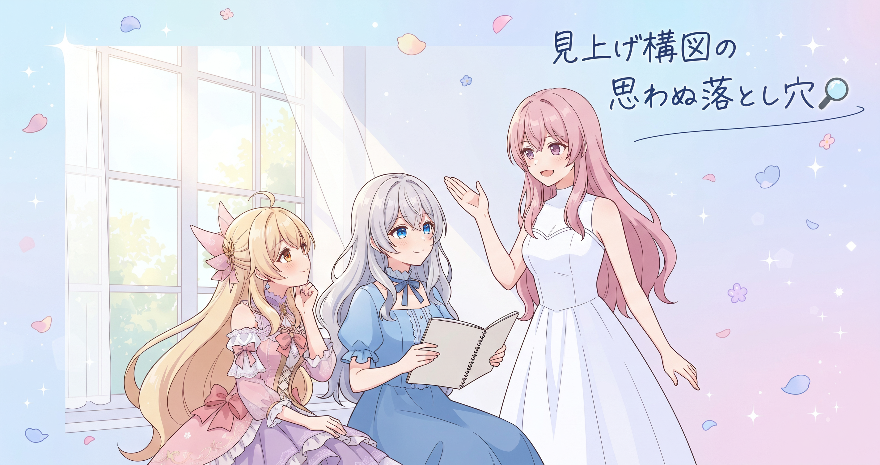 脚消え事件解決&瞳LoRA130枚完走の一日🎨 の挿絵4