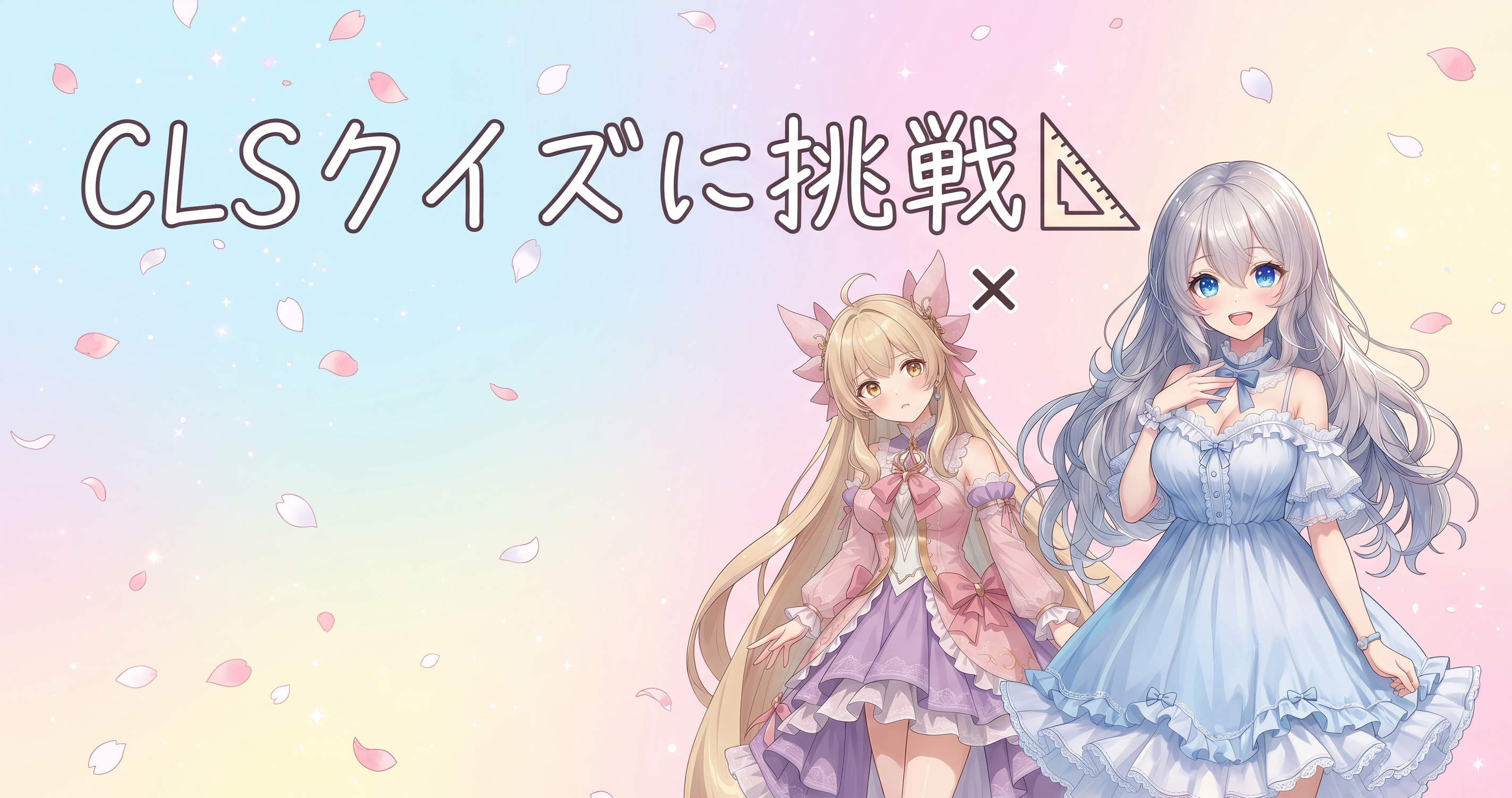 ギャラリー命名＆顔切れバグ根治の一日🎨 の挿絵3