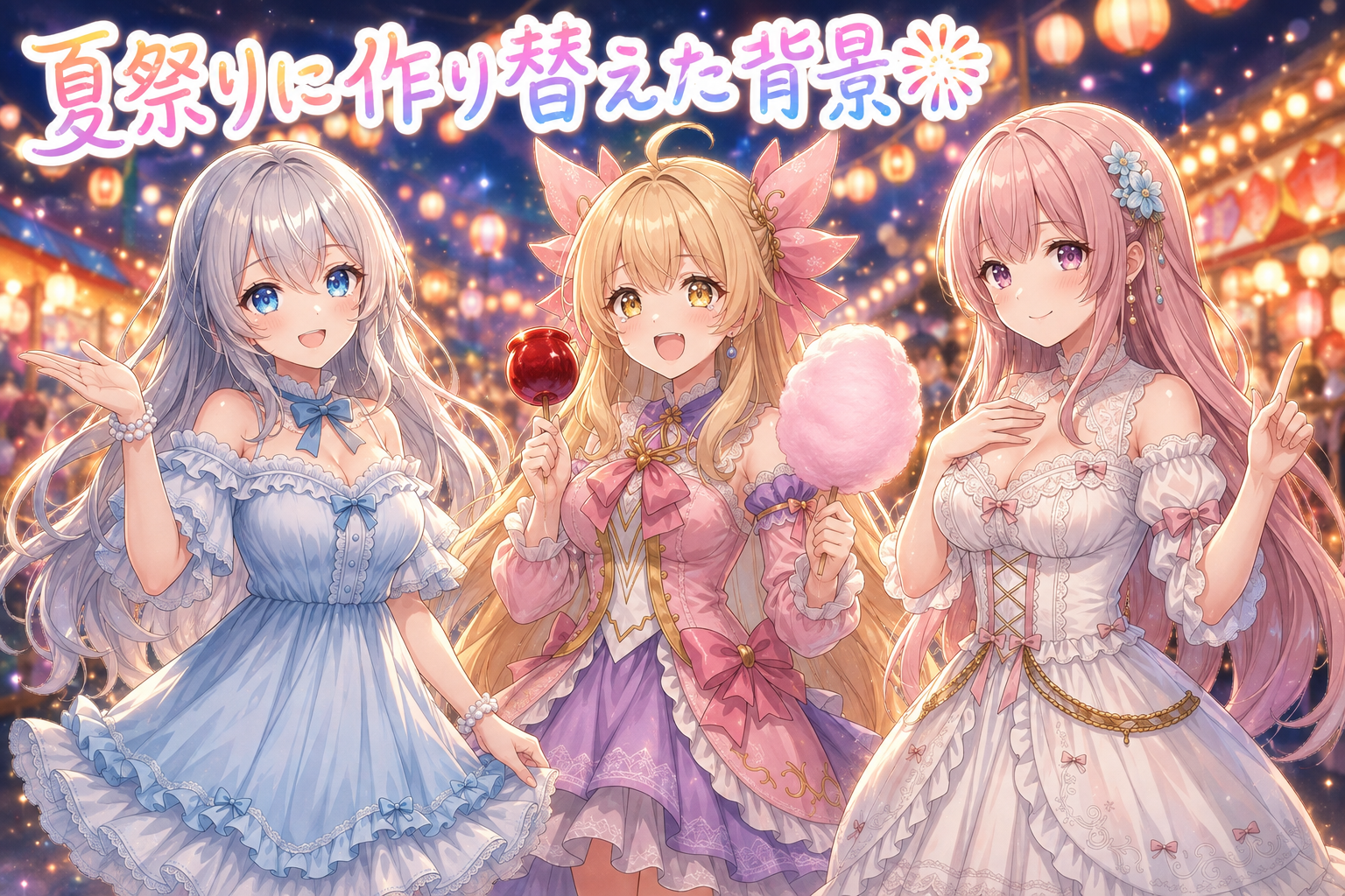指の破綻に総攻撃＆衣装は盛り盛り👗 の挿絵3