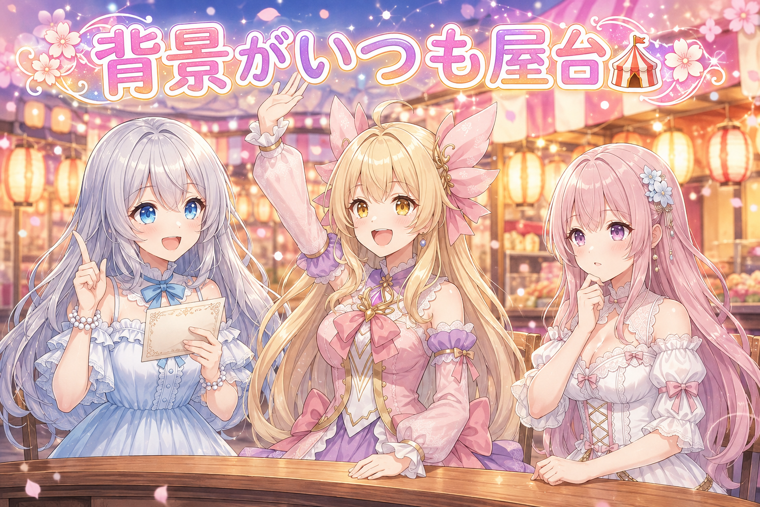 腕は2本、物語は絵のあとで🖐️ の挿絵4