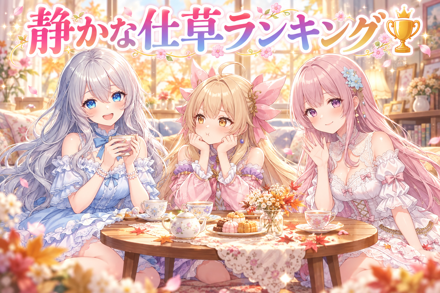 高速バトル動画は諦めて、静かな仕草へ🎬 の挿絵6