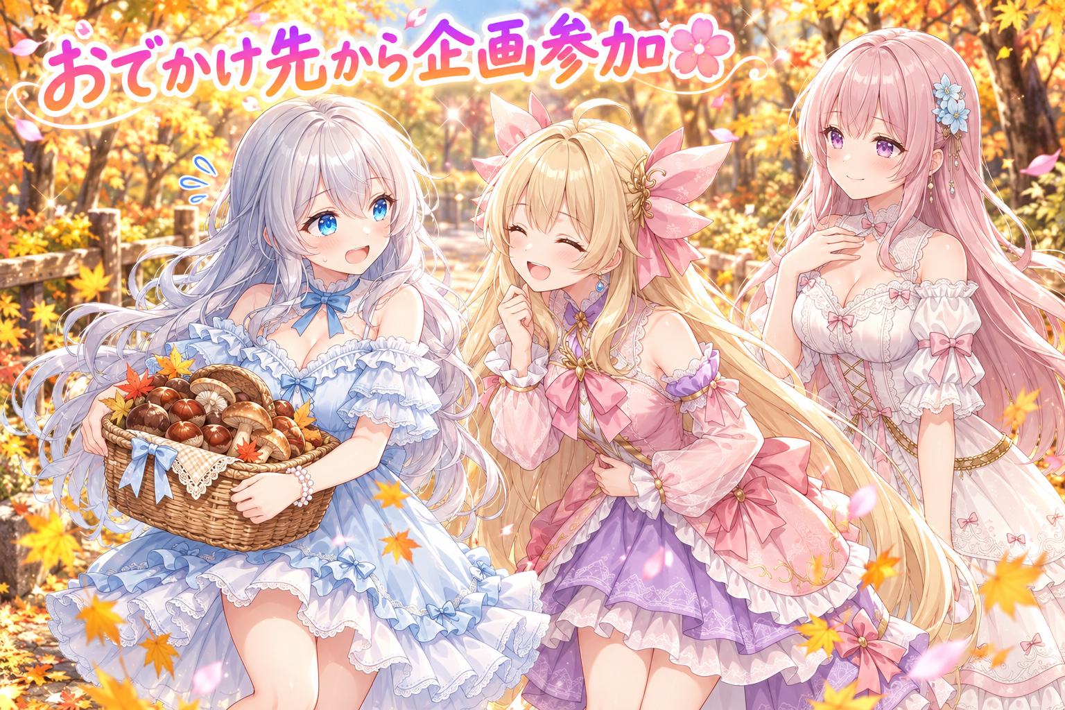 消えた朝の3本と、お返事の1タップ化📮 の挿絵4