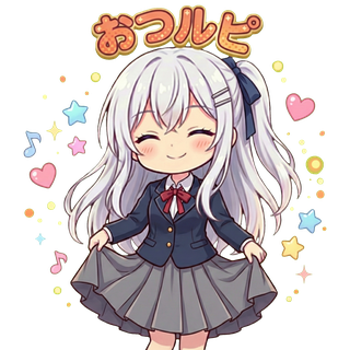 おつルピ