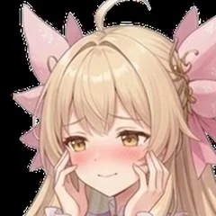 アイリス